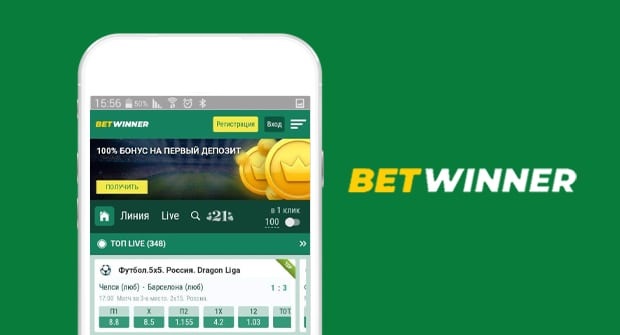 Análisis y guía práctica de betwinner todo lo que debes saber antes de apostar Análisis y guía práctica de betwinner todo lo que debes saber antes de apostar
