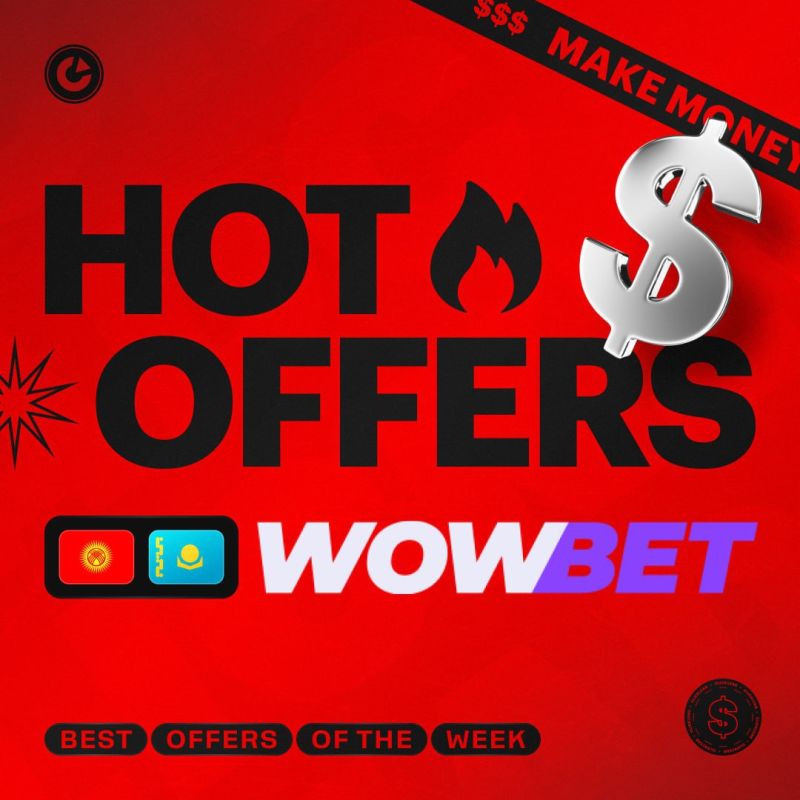 Все, что нужно знать о wowbet фриспины Все, что нужно знать о wowbet фриспины