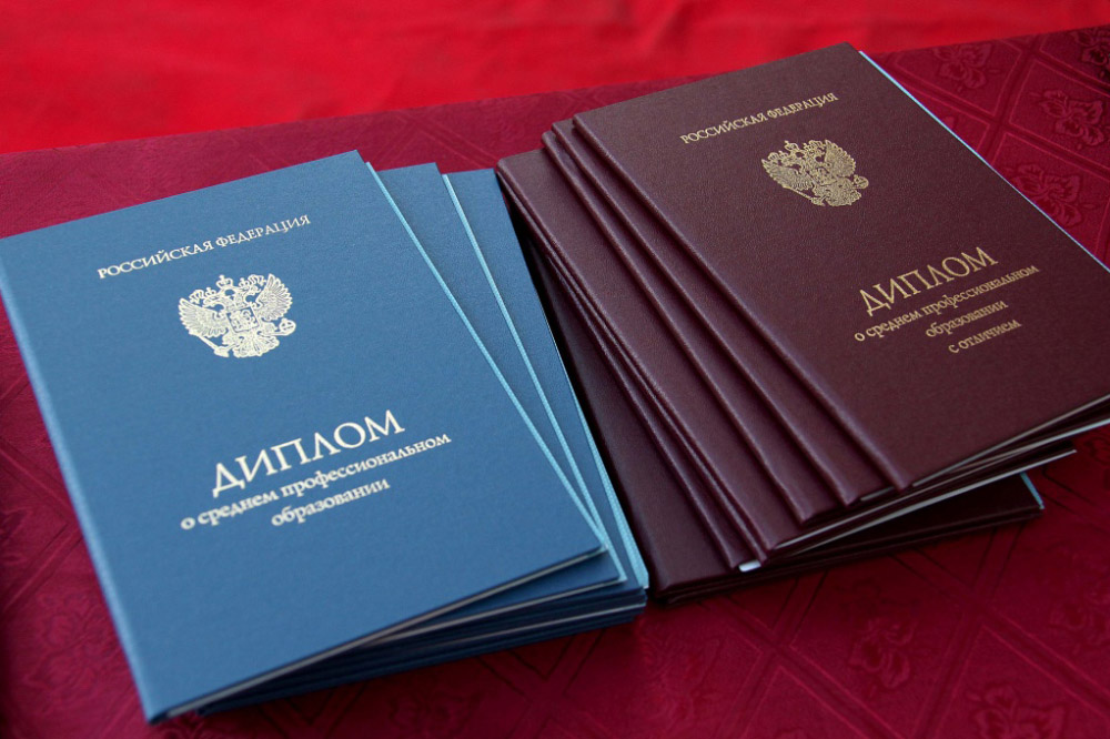 Купить диплом ИнОБО без предоплаты 881291611 Купить диплом ИнОБО без предоплаты 881291611