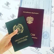 Купить диплом ИФЭП ОЗ по низкой цене - Ваш путь к успеху Купить диплом ИФЭП ОЗ по низкой цене - Ваш путь к успеху